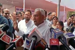 Bihar CM Nitish Kumar said Opposition Meeting postponed on request of Congress