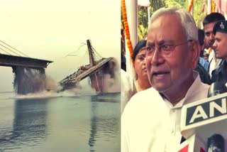 bihar bridge collapse