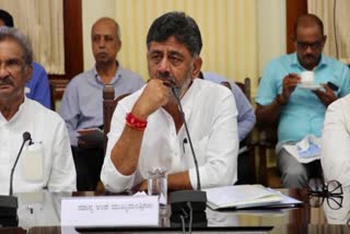 dcm-dk-shivakumar-disccussed-about-development-of-bengaluru