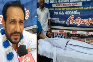 പ്രൈവറ്റ് ബസ് ഓപ്പറേറ്റേഴ്‌സ് ഫെഡറേഷന്‍റെ ആവശ്യം  വിദ്യാര്‍ഥികള്‍ക്കുള്ള കണ്‍സഷന്‍ 5 രൂപയാക്കണം  സ്വകാര്യ ബസ് ഉടമകള്‍  Private Bus Operators Federation hunger strike  Kerala State Private Bus Operators Federation  Bus Operators Federation hunger strike updates