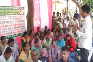 bureaucrats protest in kendrapara