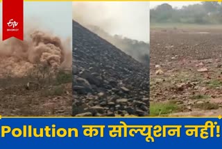 Jharia coal mines blasting outsourcing companies spreading pollution in Dhanbad