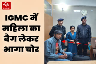 Theft in IGMC Shimla