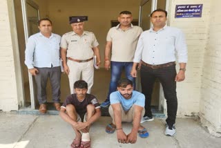 Snatcher Arrested in Panipat
