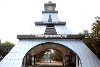 ravi shankar university changed exam date in raipur