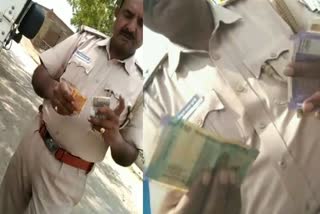 Viral Video of Policeman recovering in Chittorgarh