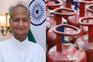 BJP takes a dig at Rs 500 LPG gas cylinder scheme