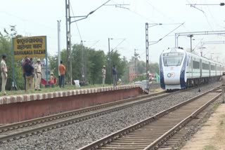 Odisha Train Accident