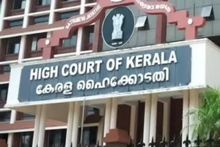 Kerala High Court