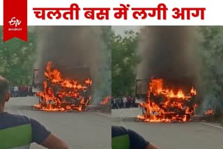 Passengers narrowly escape fire in running bus in Jamshedpur