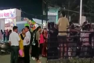 riot in mina bazaar fair of Manendragarh