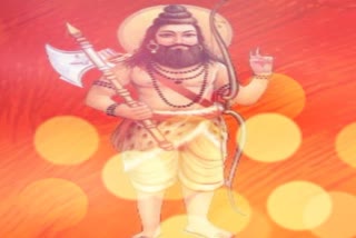 lord parshuram