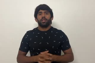 Bajrang Punia Video Message