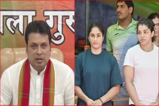 Biplab kumar Deb on Wrestlers Protest