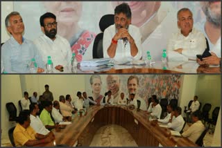 DK Shivakumar meeting with Congress representatives