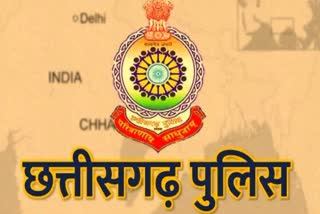 Chhattisgarh Police Department