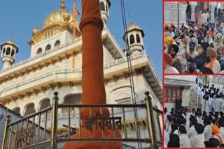 Operation Blue Star, Golden Temple, Amritsar