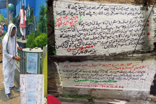 گاربیج ٹیکس کے خلاف کاؤنسلر مقصود حسن کی عوامی مہم