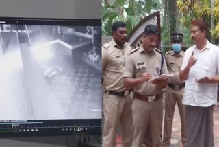 The explosive device thrown  explosive item thrown to panchayat member house  explosive item thrown  explosive device thrown to panchayat member house  സ്‌ഫോടക വസ്‌തു എറിഞ്ഞു  യു ഡി എഫ് മെമ്പർ പി സി ബഷീർ  പഞ്ചായത്തംഗത്തിൻ്റെ വീടിന് നേരെ സ്‌ഫോടക വസ്‌തു ഏറ്  സ്ഫോടക വസ്‌തു  സ്ഫോടനം  സ്ഫോടക വസ്‌തു ഏറ് കോഴിക്കോട്  കോഴിക്കോട് വാത്തകൾ  വീടിന് നേരെ സ്ഫോടക വസ്‌തു എറിഞ്ഞു  കായണ്ണ കോഴിക്കോട് സ്‌ഫോടക വസ്‌തു  കായണ്ണ  യു ഡി എഫ് ഹർത്താൽ കായണ്ണ  kayanna kozhikode