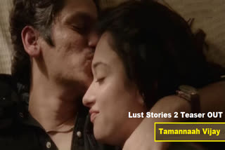 Lust Stories 2 Teaser OUT