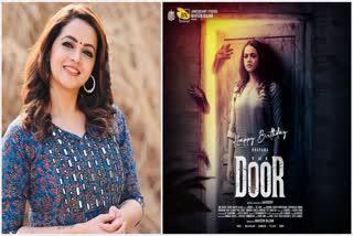 Door movie poster release on Actress Bhavanas birthday