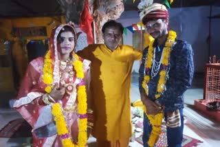 MP Looteri Dulhan