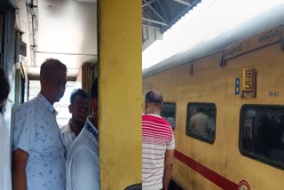 train accident in odisha