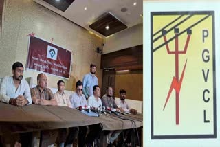 Rajkot News : પીજીવીસીએલ તંત્રની બેદરકારી પર ગિન્નાયા ઉદ્યોગકારો, કરોડો રુપિયાના નુકસાનની રાવ કરી