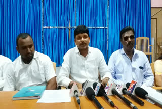 PRESS MEET