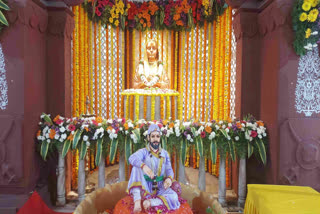 Shivrajyabhishek In Lal Mahal