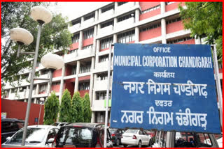 Chandigarh Municipal Corporation