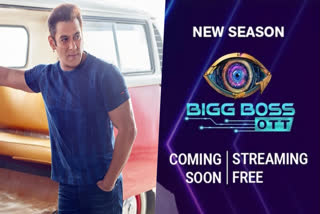 Bigg Boss OTT season 2 to premiere on June 17 with Salman Khan as the host