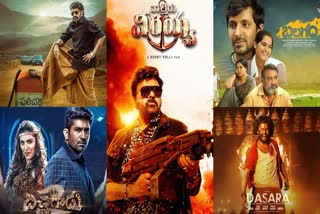 2023 Telugu profitable and loss movies