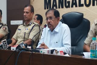 Karnataka Home Minister G Parameshwar presser