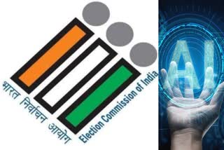 Election Commission of India  Election Commission  AI tools  AI tools to training  Artificial Intelligence tools  IIIDEM  തെരഞ്ഞെടുപ്പ് ഉദ്യോഗസ്ഥരെ  നിര്‍മിത ബുദ്ധിയുടെ സഹായത്തോടെ  തെരഞ്ഞെടുപ്പ് കമ്മിഷന്‍  തെരഞ്ഞെടുപ്പ്  ഐഐഐഡിഇഎം  മുഖ്യ തെരഞ്ഞെടുപ്പ് കമ്മിഷണര്‍