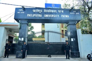 Patliputra University convocation on June 27 in patna