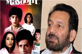 Shekhar Kapur On Masoom