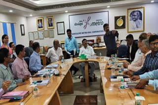 DCM meeting with Metro officials