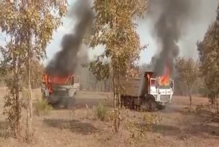 Maoists set construction vehicles on fire