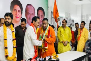 Bajrang Sena officials joined Congress