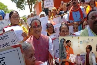 Shivraj Singh Chouhan in Balaghat