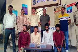 investigation-of-the-application-in-the-case-of-car-theft-sarkhej-police-exposed-afins-network