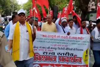 Labor leaders demonstrated