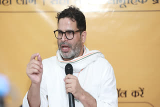 Prashant Kishor