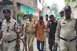 Procession taken out of accused Ujjain