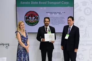 Kerala State Road Transport Corporation  KSRTC  Biju Prabhakar IAS  KSRTC CMD Biju Prabhakar  ബിജു പ്രഭാകർ  ബാഴ്‌സലോണ  യുഐടിപി  കെഎസ്ആർടിസി  യുഐടിപി പൊതു ഗതാഗത ഉച്ചകോടി  UITP Public Transport Summit  UITP Public Transport Summit Spain