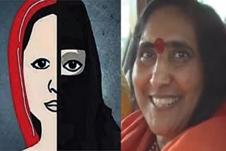 sadhvi ritambhara big statement on love jihad said girls will have to become durga against demons