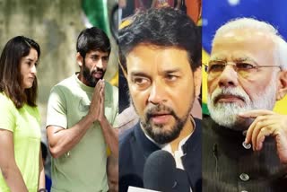 Modi government ready to hold talks with wrestlers, Anurag Thakur said - I sent an invitation