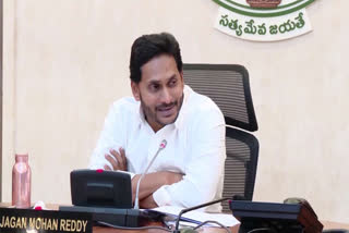 cm jagan