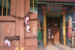 Etv BharatTN Govt officials seal Hindu temple to avert clash between two communities after Untouchability issue at villupuram